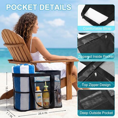 Sadnyy 5 Pcs Extra Large Beach Mesh Tote Bag with Zipper for Family Foldable Beach Toy Bag for Women Men Vacation Essentials in Saudi Arabia