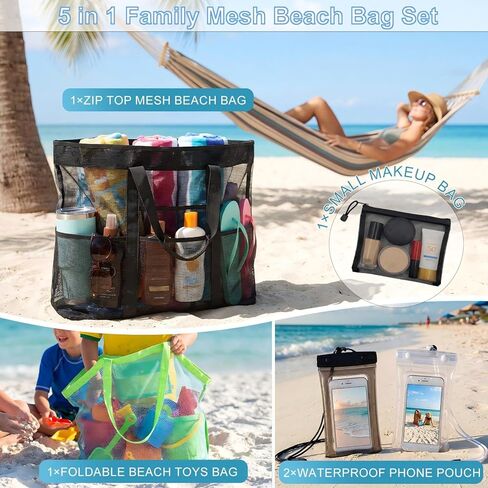 Sadnyy 5 Pcs Extra Large Beach Mesh Tote Bag with Zipper for Family Foldable Beach Toy Bag for Women Men Vacation Essentials in Saudi Arabia