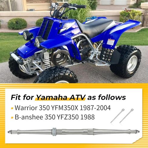 عمود المحور الخلفي M MATI مع المكسرات لياماها B-anshee 350 YFZ350 Warrior 350 YFM350X 1987-2004 3GD-25381-00-00 in Saudi Arabia