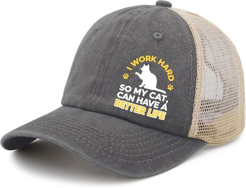 Work-Hard So My Cats Can Have A-Better-Life Sun Hats Garde Cap for Him Light Grey in Saudi Arabia