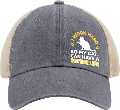 Work-Hard So My Cats Can Have A-Better-Life Sun Hats Garde Cap for Him Light Grey in Saudi Arabia