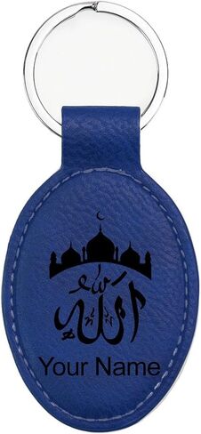 LaserGram Oval Keychain, Allah 2, Personalized Engraving Included (Black with Gold) in Saudi Arabia