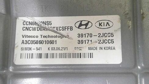 Engine ECM Control Module 2.0L Fits 21-22 Compatible with Hyundai Elantra 39170-2JCC5 391702JCC5 in Saudi Arabia