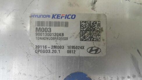 وحدة التحكم في المحرك ECM 1.6L تناسب 20-21 متوافقة مع Hyundai Sonata 39116-2M003 391162M003 in Saudi Arabia