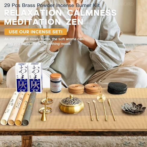 GAIORD 29 Pcs Brass Powder Incense Burner Kit, Incense Making Kit, Incense Powder with Incense Stick Holder(Stick/Cone/Coil Incense) Ash Catcher Tray As Gift for Yoga and Meditation (Glod) in Kuwait