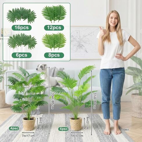 Giegxin 16 Pcs 31'' Artificial Palm Tree Plant Set 8 Tall Fake Tropical Palm Tree in Pot and 8 Woven Basket Faux Fake Plants 24 and 18 Decorative Leaves for Indoor Outdoor Front Porch Home Decor in Saudi Arabia