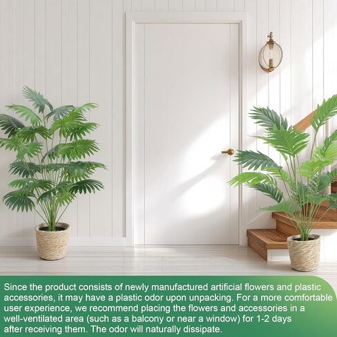 Giegxin 16 Pcs 31'' Artificial Palm Tree Plant Set 8 Tall Fake Tropical Palm Tree in Pot and 8 Woven Basket Faux Fake Plants 24 and 18 Decorative Leaves for Indoor Outdoor Front Porch Home Decor in Saudi Arabia