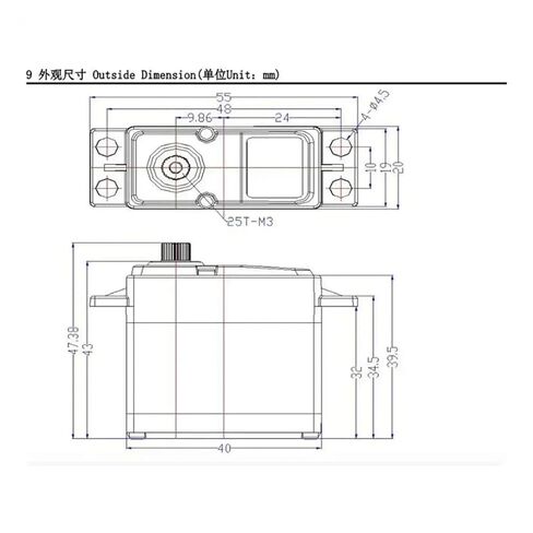 FT5330M Digital Servo 35KG High Torque Metal Gear for RC Models(1PCS) in Saudi Arabia