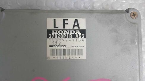 وحدة التحكم ECM للمحرك تناسب 95-96 متوافقة مع Acura TL 37820-P1R-A53 37820P1RA53 in Saudi Arabia