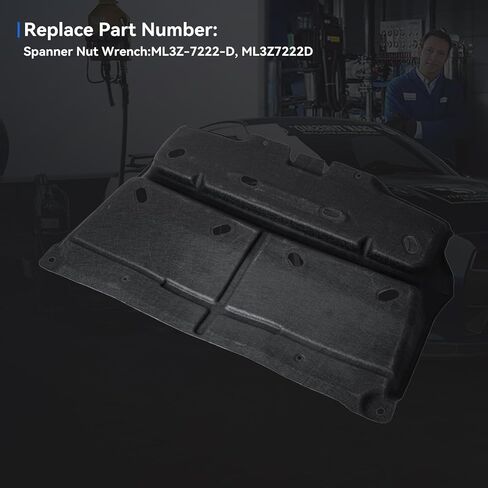 غطاء درع محرك السيارة تحت غطاء درع محرك السيارة ML3Z-7222-D لـ 2015-2024 Ford F150 مع محرك بنزين، غير مناسب لطراز Raptor وديزل 3.0L in Kuwait