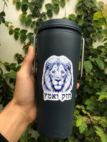 (مجموعة من 10) هدية ديكور Am Yisrael Chai اليهودية اليهودية الحانوكا، ملصقات مقاومة للماء بإسرائيل الفخورة 3 بوصات in Kuwait