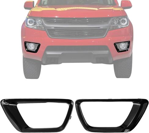 COOL STAR GM1039273 GM1038273 Left Driver and Right Passenger Side Fog Light Trim Frame Molding Insert Compatible with Chevrolet Colorado 2015-2020 replaces 84219415 84219416 in Saudi Arabia