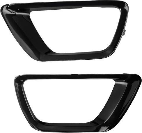 COOL STAR GM1039273 GM1038273 Left Driver and Right Passenger Side Fog Light Trim Frame Molding Insert Compatible with Chevrolet Colorado 2015-2020 replaces 84219415 84219416 in Saudi Arabia