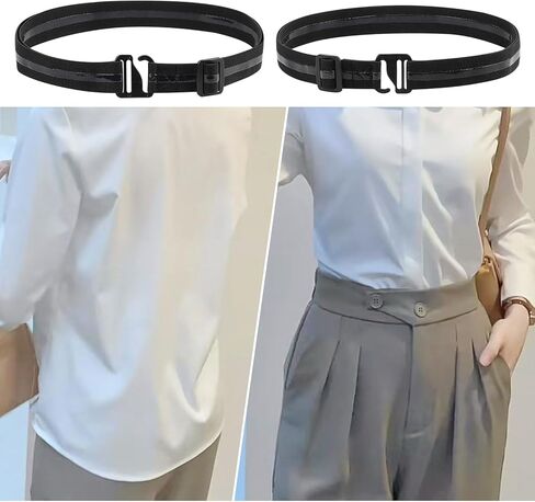 PineHaven 3 Pack Shirt Stay Belts for Men,Adjustable Non-Slip Elastic Shirt Holders Keep Shirts Tucked In Men Women Tuck-It Style Shirts Lock (Black) in Kuwait