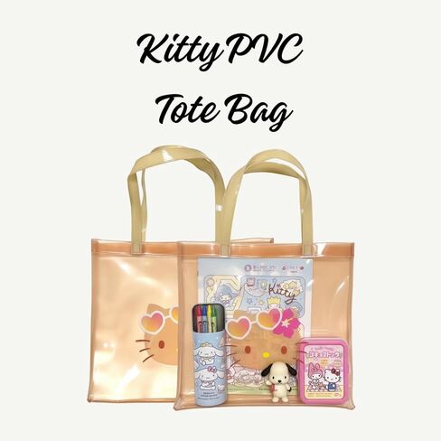 Kiity PVC Tote Bag - Cute Tanned Kiity Print - Waterproof, Easy-Clean, Heart Sunglasses & Hibiscus - Translucent, Versatile for Beach, Pool, Travel, Daily Use - Fun Work Tote Bags for Women in Saudi Arabia