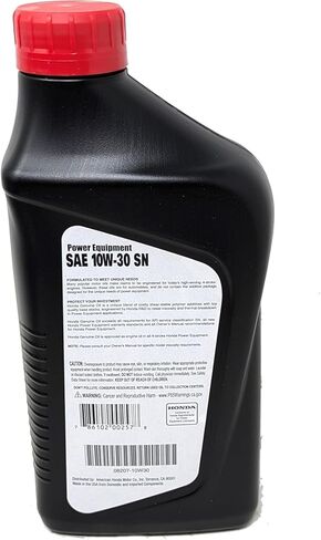 هوندا (عبوة من قطعتين) 08207-10W30 SAE 10W-30 زيت المحرك الصغير ومعالجة الوقود in Kuwait
