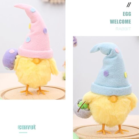 دمى زينة عيد الفصح تمثال كتكوت مع قبعة منقطة، زينة كتكوت صفراء قطيفة مع بيضة أرجوانية، 6.8 × 4.5 × 3.2 بوصة، ديكور حفلات العطلات in Kuwait