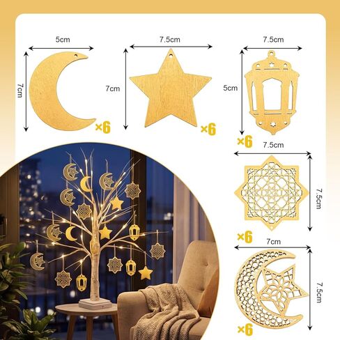 Ramadan Decorations Lighted Birch Tree with Wooden Eid Mubarak Hanging Tree Ornaments Moon Star Islamic Cutouts Lantern for Home Shop Office Deor in Kuwait