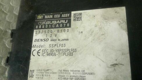 Engine ECM Electronic Control Module 13 Compatible with Scion FR-S BR-Z 88801-CA070 88801CA070 in Saudi Arabia