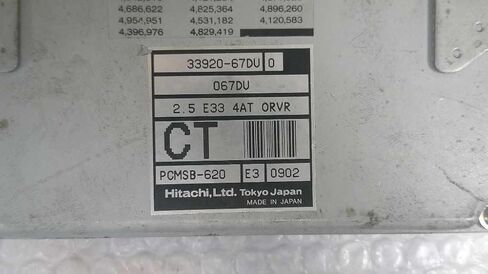 Engine ECM Control Module 2.5L Fits 2001 01 Compatible with Suzuki Vitara 33920-67DU0 3392067DU0 in Saudi Arabia