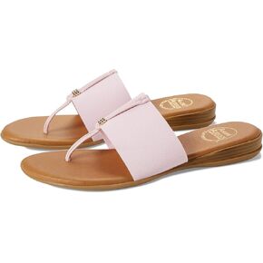 Andre Assous Nice Beige Linen 8 M in Kuwait