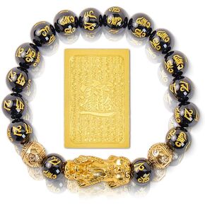 Feng Shui Bracelet, Gilded Pixiu with Black Obsidian, Unisex Adjustable Good Luck Bracelet, Wealth and Luck Aura Stone for Positive Energy & Abundance, Includes Gift Box & Card - 10mm in Kuwait