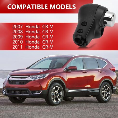 54130-SWA-A83ZA Gear Shifter Shift Knob Handle for Honda CRV/CR-V 2007 2008 2009 2010 2011 Replaces# 54130SWAA83ZA in Saudi Arabia
