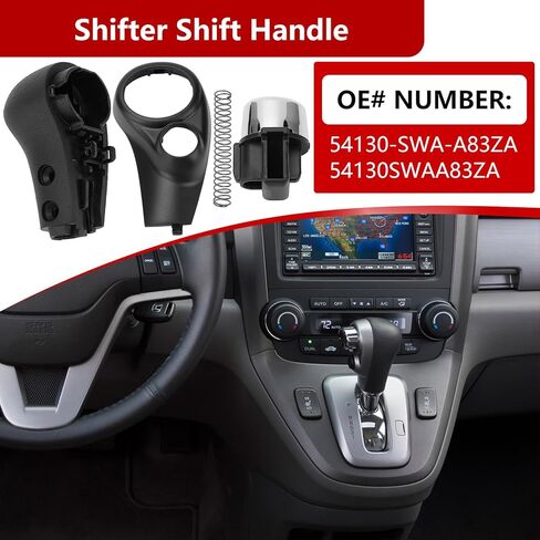 54130-SWA-A83ZA Gear Shifter Shift Knob Handle for Honda CRV/CR-V 2007 2008 2009 2010 2011 Replaces# 54130SWAA83ZA in Saudi Arabia