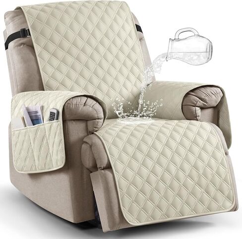 Ruaozz 100% Waterproof Recliner Chair Cover Non-Slip Reclining Cover for Recliner Chair Washable Chair Seat Cover with Elastic Straps for Kids, Dogs, Pets (Ivory, 23'') in Kuwait