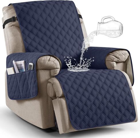 Ruaozz 100% Waterproof Recliner Chair Cover Non-Slip Reclining Cover for Recliner Chair Washable Chair Seat Cover with Elastic Straps for Kids, Dogs, Pets (Light Brown, 23'') in Kuwait