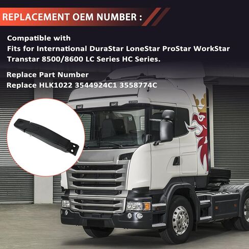 مزلاج غطاء محرك السيارة 3544924C1 متوافق مع الشاحنات الدولية سلسلة DuraStar ProStar LoneStar HC، سلسلة LC، Transtar 8500/8600 استبدال HLK1022 3544924C1 3558774C1 in Kuwait