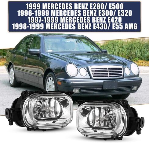 مصابيح الضباب الخفيفة المتوافقة مع Mercedez Benz E280/E500/E300/E320/E420/E430/E55 AMG مع لمبات H1 12V55W استبدال مجموعة مصابيح الضباب - زوج واحد (عدسة زجاجية شفافة) in Saudi Arabia