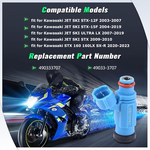 4 قطعة 490333707 49033-3707 حاقن الوقود متوافق مع كاواساكي STX 12F 2003-2007 ، لكاواساكي STX 15F 2004-2016 حاقن الوقود فوهة in Kuwait