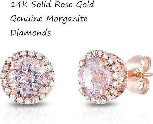 14K Rose Gold 1-1/2 Ct Genuine Morganite Diamond Halo Stud Earrings in Saudi Arabia