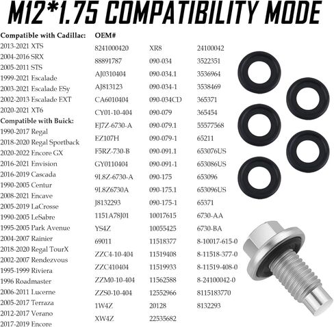 M12×1.75 قابس تصريف الزيت و5 قطع حشية سدادة تصريف الزيت، سدادات تصريف الزيوت المتوافقة مع بونتياك/فورد/مازدا/شيفروليه، بديل مسمار عموم الزيوت العطرية OEM#EJ7Z-6730-A in Saudi Arabia