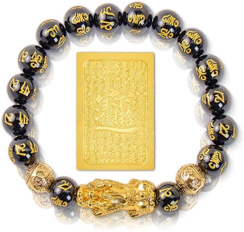 Feng Shui Bracelet, Gilded Pixiu with Black Obsidian, Unisex Adjustable Good Luck Bracelet, Wealth and Luck Aura Stone for Positive Energy & Abundance, Includes Gift Box & Card - 10mm in Kuwait