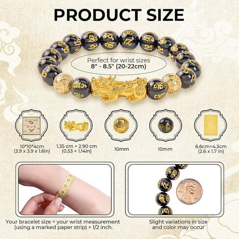 Feng Shui Bracelet, Gilded Pixiu with Black Obsidian, Unisex Adjustable Good Luck Bracelet, Wealth and Luck Aura Stone for Positive Energy & Abundance, Includes Gift Box & Card - 10mm in Kuwait