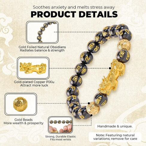 Feng Shui Bracelet, Gilded Pixiu with Black Obsidian, Unisex Adjustable Good Luck Bracelet, Wealth and Luck Aura Stone for Positive Energy & Abundance, Includes Gift Box & Card - 10mm in Kuwait