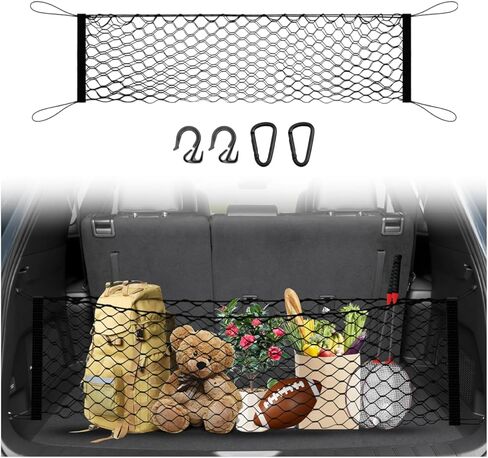 Karltys Cargo Net for Toyota Grand Highlander 2024-2026 Envelope Style | Elastic Mesh Net | Heavy Duty | Metal Hooks | Toyota Grand Highlander Trunk Net Accessories in Saudi Arabia
