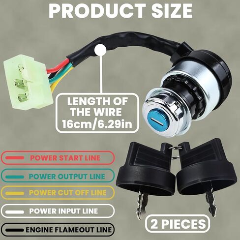 5 Wire 5 Pin Ignition Key Switch Replacement Compatible with 50cc 70cc 90cc 110cc 125cc 150cc 200cc 250cc Go Kart Dune Buggy ATV 4 Wheeler Quad in Kuwait