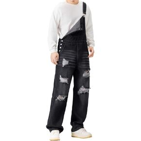 Rexcyril ملابس رجالية من قماش الدنيم ممزقة فضفاضة موضة جينز فضفاضة تناسب خفيفة الوزن بذلة الهبي in Kuwait