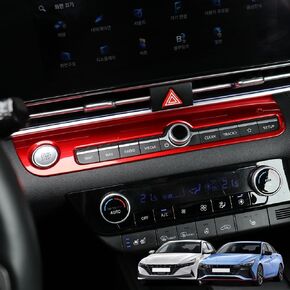 متوافق مع ملحقات Hyundai Elantra N 2023-2025، لوحة زخرفة زر تشغيل السيارة، مفتاح إشعال ديكور مخصص مناسب لملحقات السيارات - أحمر in Kuwait