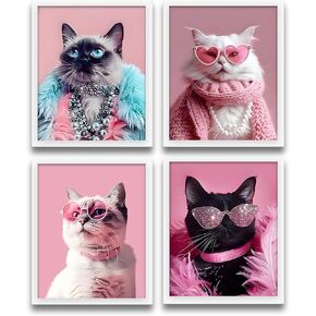 XUNLURY Trendy Retro Cat Wall Art Prints Unframed Set of 4, Funny Fashion Pink Sunglasses Cat Kitten Artwork Wall Pictures for Girls Room Dorm Apartment Home, 8x10 in Kuwait