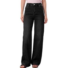 Astylish Women's 2026 High Waisted Wide Leg Jeans Front Seam Straight Denim Pants in Saudi Arabia