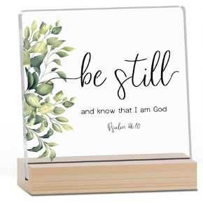 ديكور مكتب ملهم، عزيزي الله شكرا لك، ديكورات مكتبية للمكتب والمنزل وغرفة المعيشة والفصل الدراسي، ديكور الرف، هدايا مسيحية ملهمة، لوحة خشبية مع حامل (B20) in Kuwait