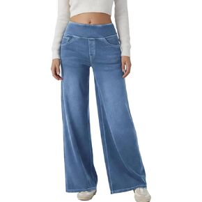 Women's Wide-Leg Jeans high Waisted Zippered Stretch Tummy Control in Saudi Arabia