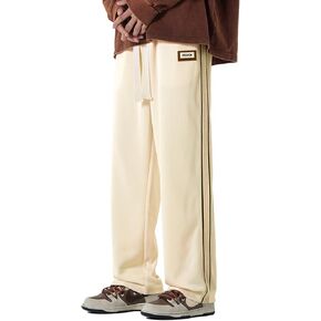 Men's Loose Fit Sweapants Baggy Yoga Gym Workout Pants with Pockets Open Bottom Sweatpants Straight Wide Leg in Saudi Arabia