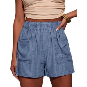 Vivitulip Women’s High Rise Elastic Waist Summer Casual Pocketed Denim Shorts in Kuwait
