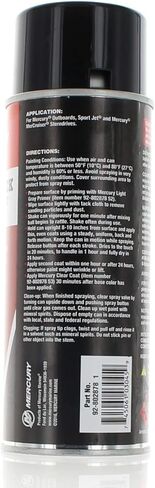 Mercury Marine Mercury Mercruiser OEM Phantom Black Spray Paint 12oz. Aerosol Can 92-8028781 in Saudi Arabia