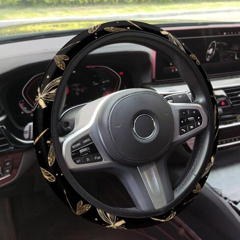 QsirBC Black Dragonflies Car Steering Wheel Cover Comfy Grip Non-Slip Sweat-Absorbent Steering Wheel Covers Universal 15 Inch Auto Wheel Cover Wrap Protector for Women Men in Saudi Arabia